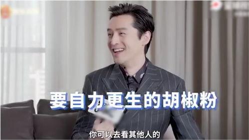 娱乐圈最宠粉丝的,揭秘明星们的粉丝至上主义