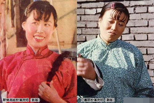 斯琴高娃骆驼祥子花絮,幕后花絮揭秘