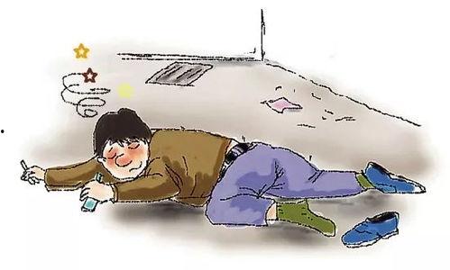 闯祸了图片,一场意外引发的连锁反应