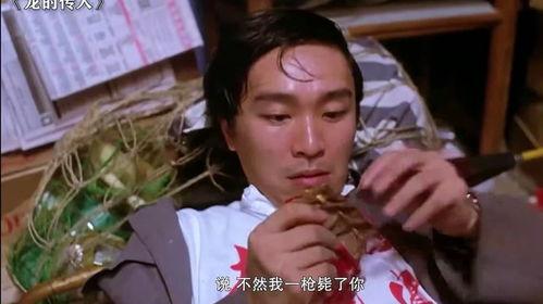 周星驰超搞笑,周星驰搞笑大集合，欢乐无限