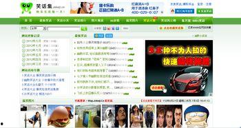 娱乐新闻在哪找,热门娱乐新闻来源大起底