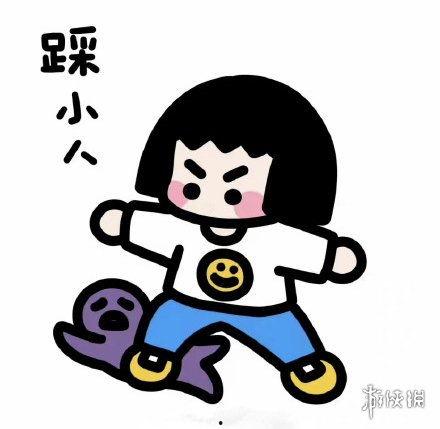 抠脚脚小人表情包,趣味横生的网络文化现象